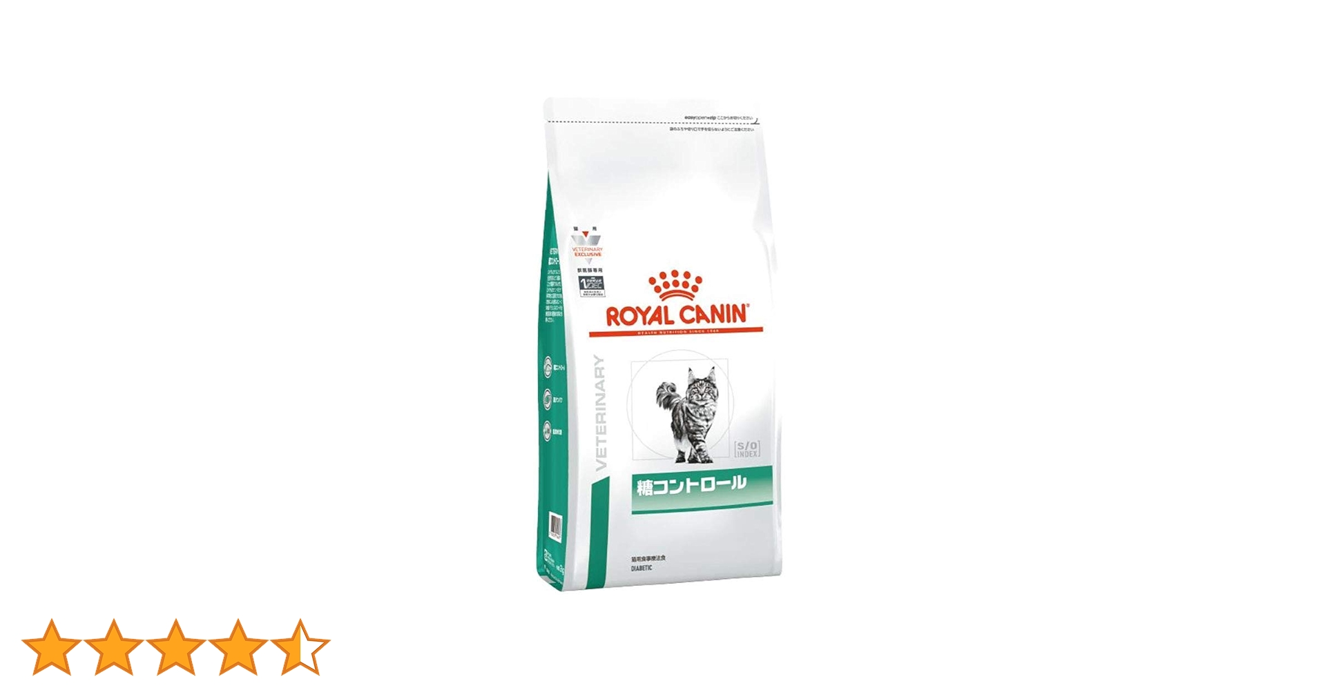  CANIN S/O-Kcal Control 2kg 2袋 ROYAL CANIN S/O-Kcal Control 2kg 2袋 ロイヤルカナン pHコントロール